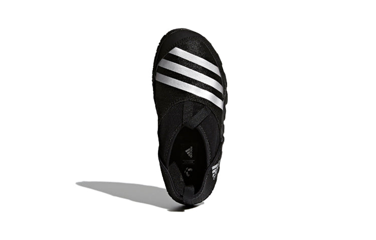 (PS) adidas Terrex Jawpaw 'Black White' B39821