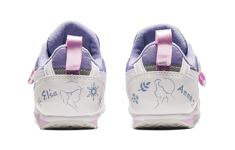 ASICS Idaho FR2 2 PS 1144A196-101