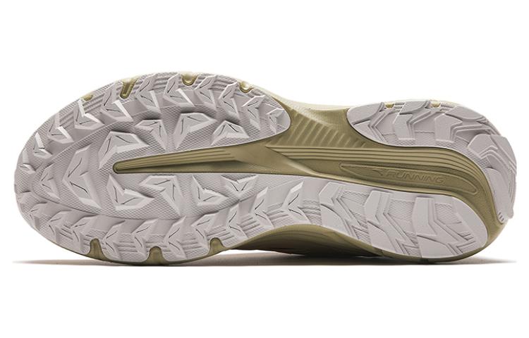 ANTA AT955 'Yellow' 912345598-4