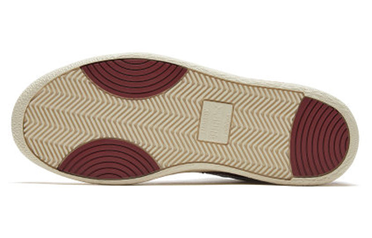 PUMA Ralph Sampson Demi OG 'White Red' 371683-01