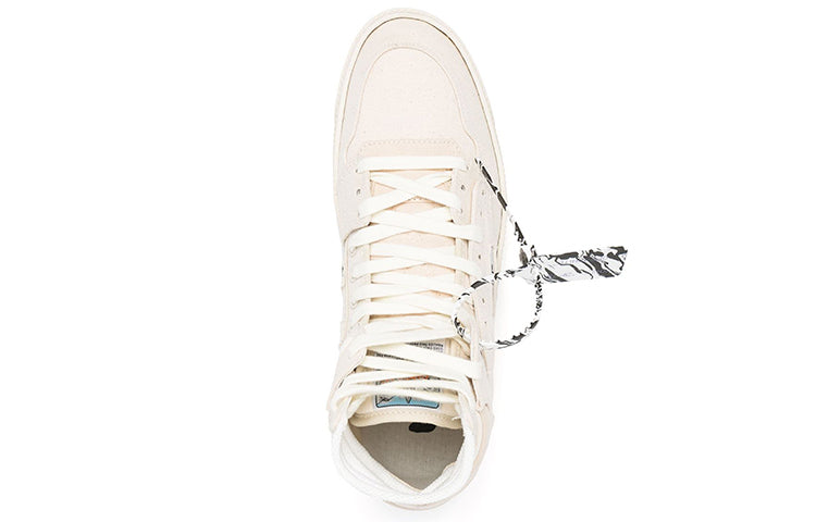 Off-White Off-Court High 'Beige' OMIA065R21FAB0016161