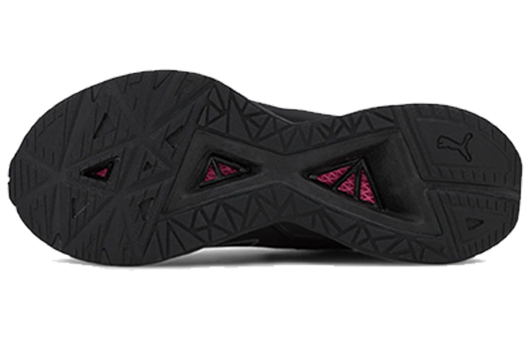 (WMNS) PUMA UltraRide Runner ID 'Black Silver' 193760-01