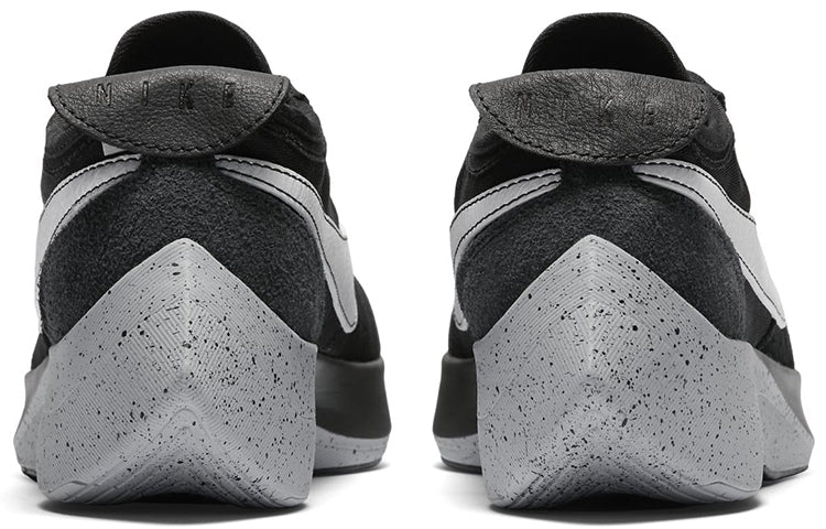 Nike Moon Racer 'Black' AQ4121-001