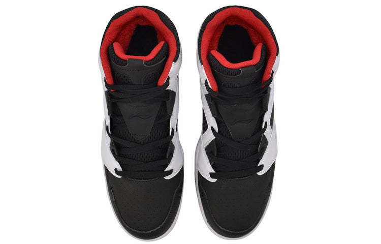 Li-Ning Retro 90 'White Black Red' AGBN049-2