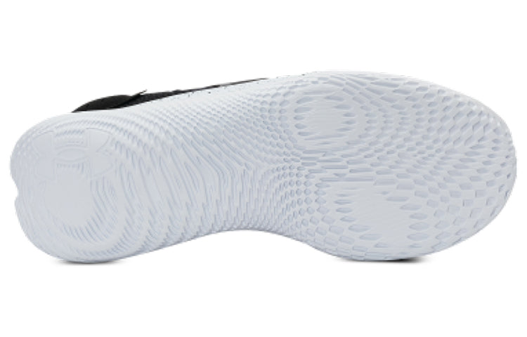 Under Armour Flow Velociti MVMNT 'Black Batik' 3024145-003