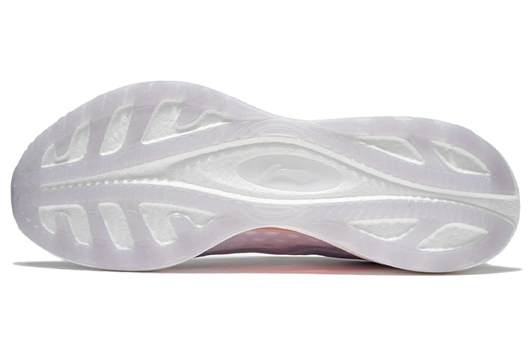 Li-Ning Super Light XIX 'Purple Orange' ARBS001-15