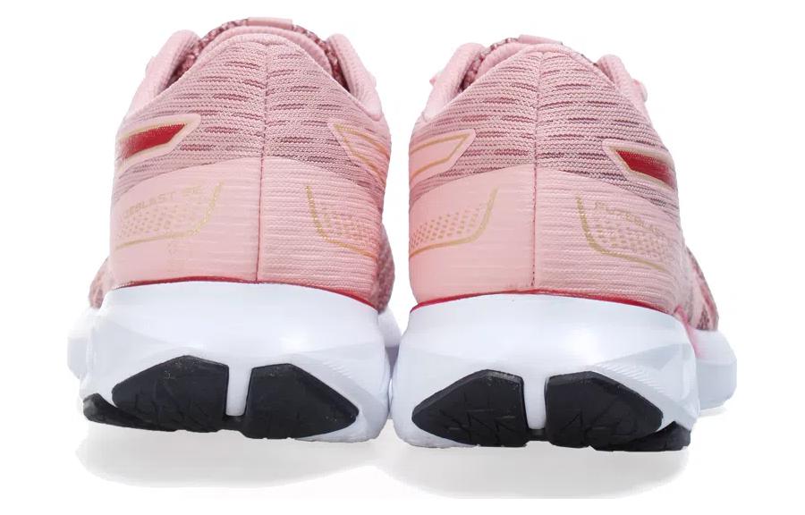 (WMNS) ASICS Fuzeblast Se 'Pink Red' 1012B367-701
