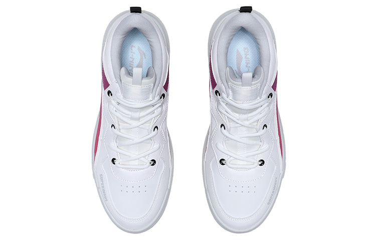 (WMNS) Li-Ning Superwave Low 'White Red' AGCQ228-2