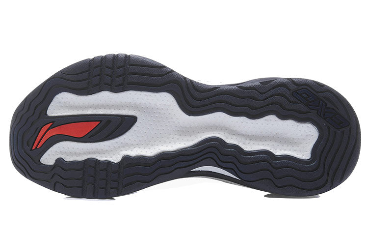 Li-Ning Exceed 5 'White Sky Diver' AGLR025-1