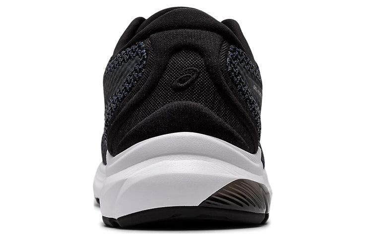 ASICS Gel-Kumo Lyte MX 'Gray Black' 1011A735-020