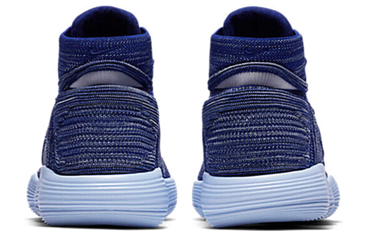 Nike Hyperdunk 2017 Flyknit EP College navy 917727-400