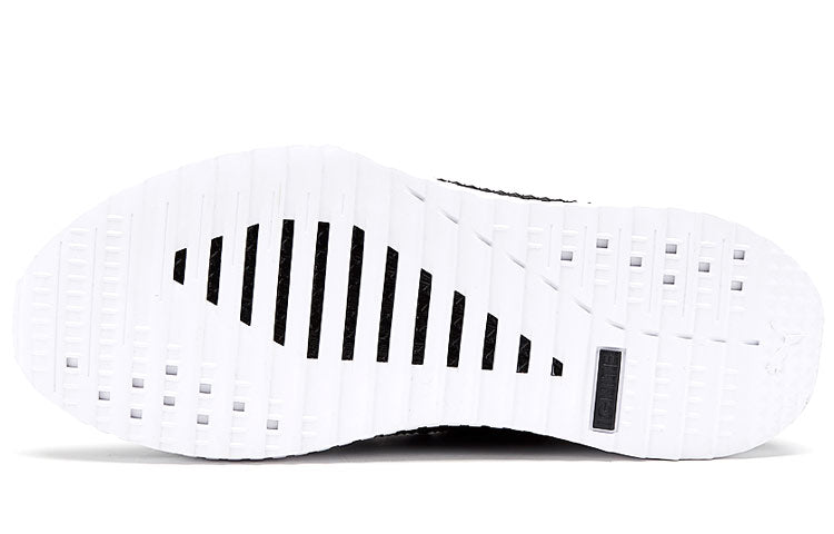 PUMA Tsugi Shinsei Evoknit Running Shoes Black/White 365491-01