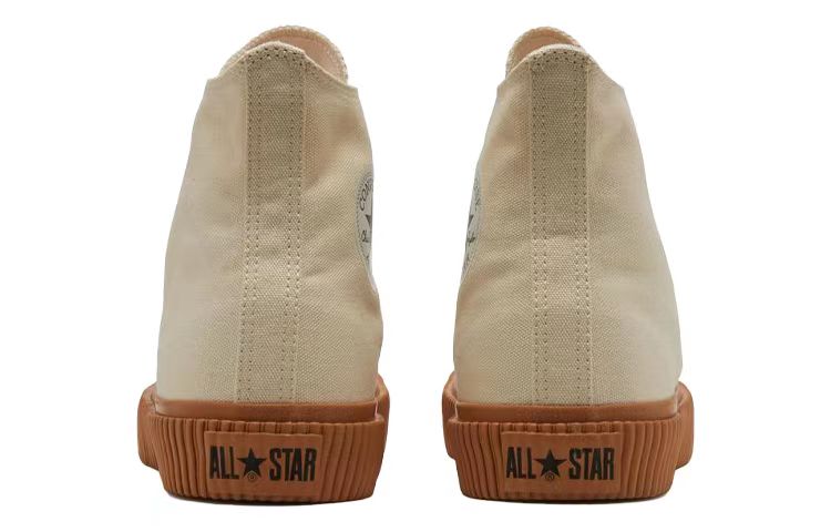 Converse All Star We High Top 'Ivory' 31309900
