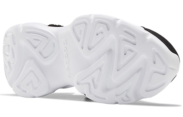 Reebok Royal Ec Ride 4 'White Gray Black' FV0305