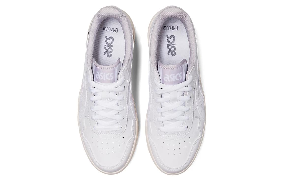 (WMNS) ASICS Japan S PF 'Lavender' 1202A406-106
