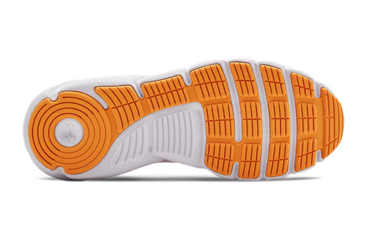 (GS) Under Armour Assert 8 3022100-600