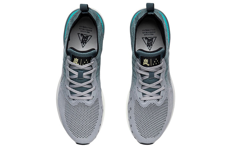 Li-Ning Arashi No Boundry 'Grey Green' ARHR131-4
