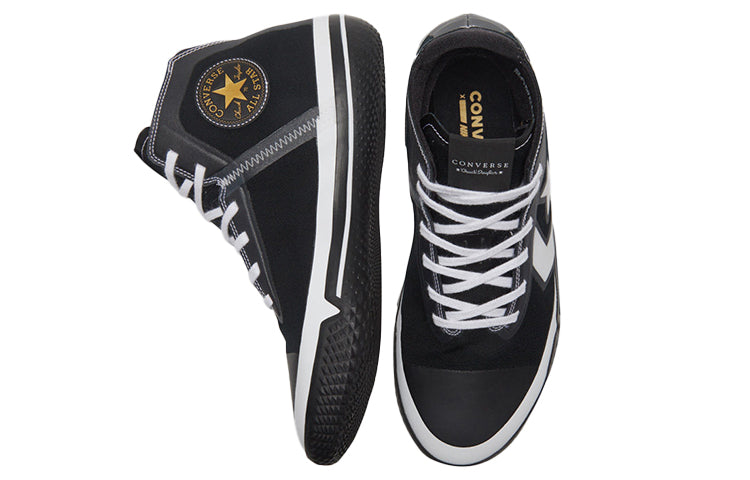 Converse All Star Pro BB High 'Black White' 170423C