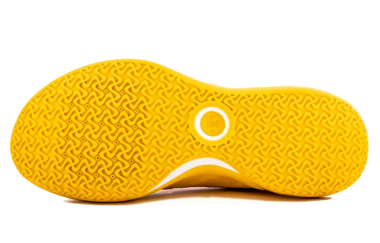 Li-Ning Yushuai 15 'Spectral Yellow' ABAR043-7