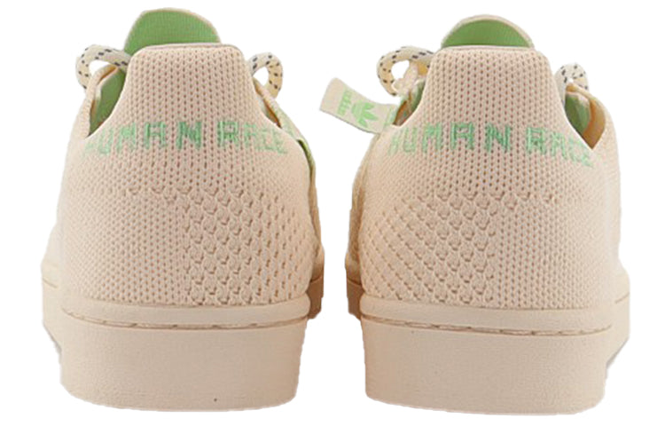 adidas x Pharrell Superstar Primeknit 'Cream' S42931