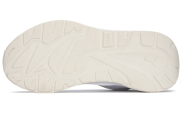 PUMA RS-Metric Core 'White Nimbus Cloud' 387166-01