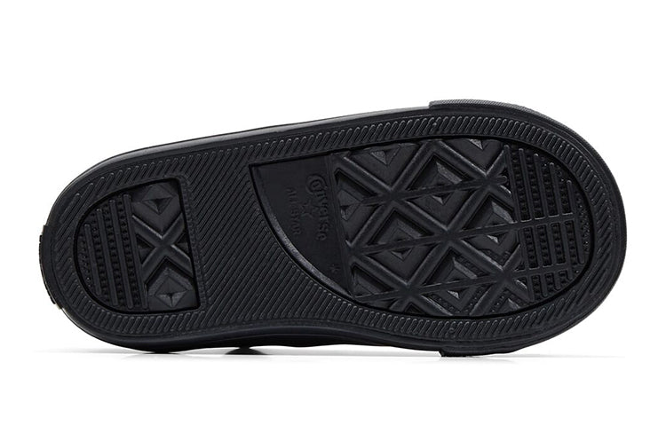 Converse Chuck Taylor All Star Mono Low 714786C