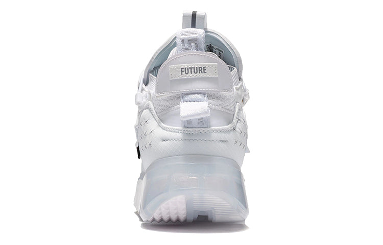 (WMNS) Li-Ning Essence 2 Futuristic No Boundry AZGS040-4