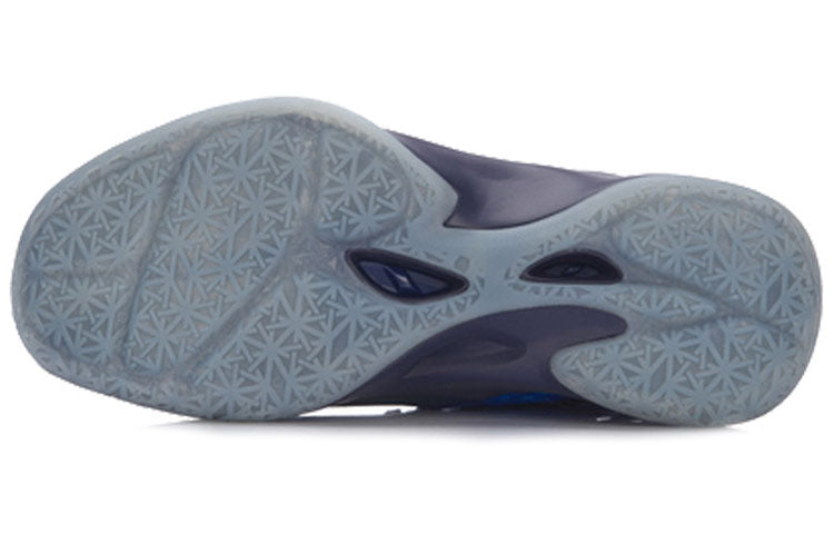 Li-Ning 5 High Top Blue ABAM019-7