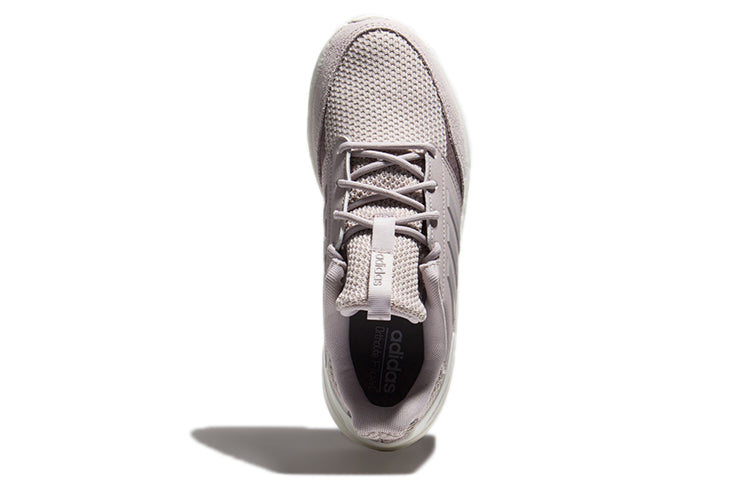 (WMNS) adidas Questarstrike X 'Ice Purple' F97658