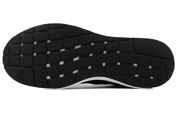 adidas Coreracer 'Black White' FX3581