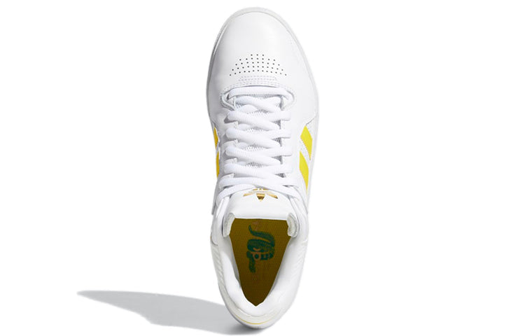 adidas Tyshawn 'White Gold Metallic' FY7476