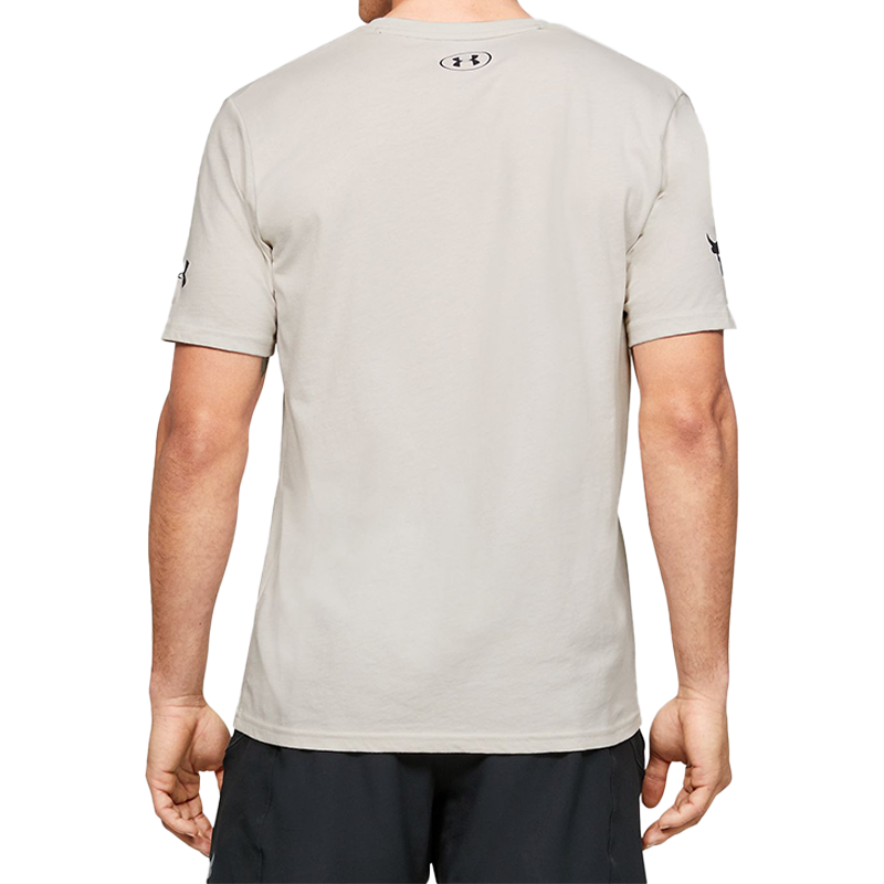 Men's Under Armour Project Rock Training Sports White 1351584-110