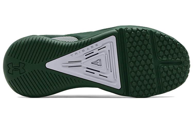(WMNS) Under Armour HOVR Rise 3 Team 'Forest Green' 3024310-300