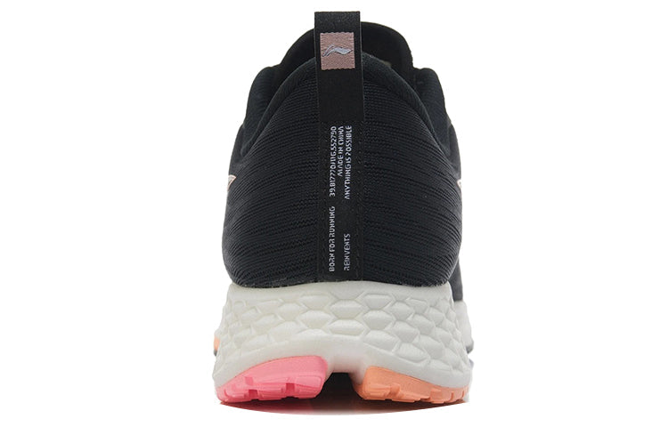 (WMNS) Li-Ning Dark Horse 4 'Black Neon Soft Orange' ARMR004-11