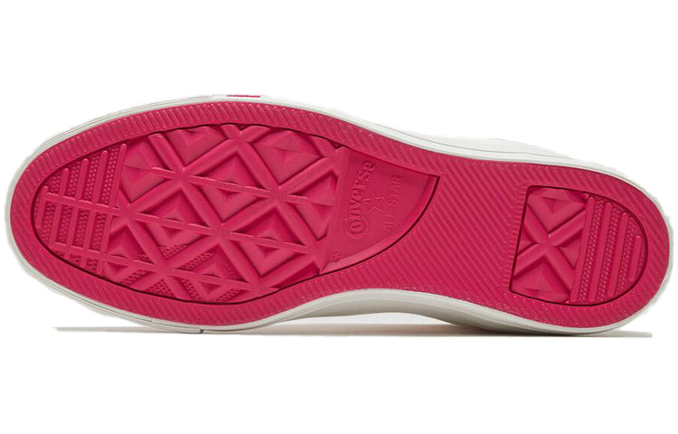 (WMNS) Converse Chuck Taylor All Star Valentine 567100C