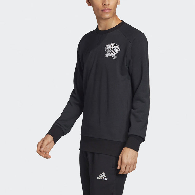 adidas Juventus Soccer/Football Sports Pullover Knit Black FI4887