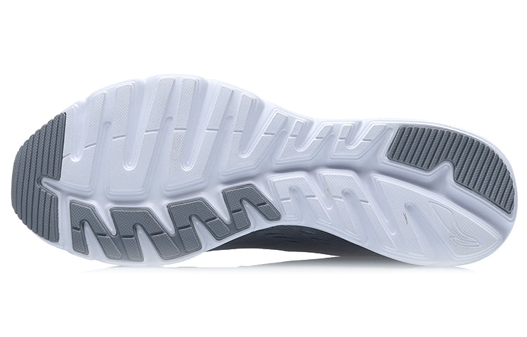 Li-Ning One Piece Lightweight Running Shoes 'Grey White' ARBR005-1