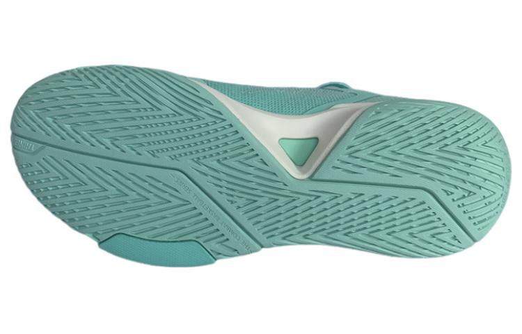 Li-Ning Shineng 3 Low-Top Basketball Shoes 'Aqua Green' ABPT083-3