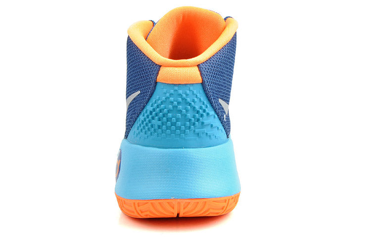 Nike KD Trey 5 III EP 'Insgn Bl' 749378-404