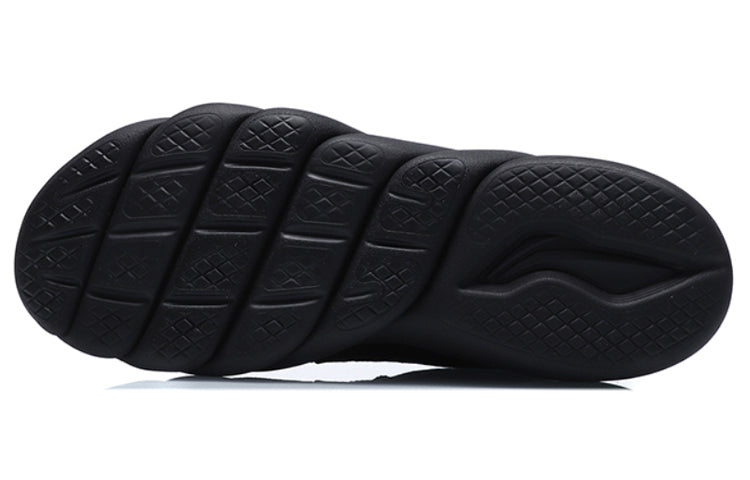 Li-Ning No Boundry 3 24H 'Black' AFPQ041-1