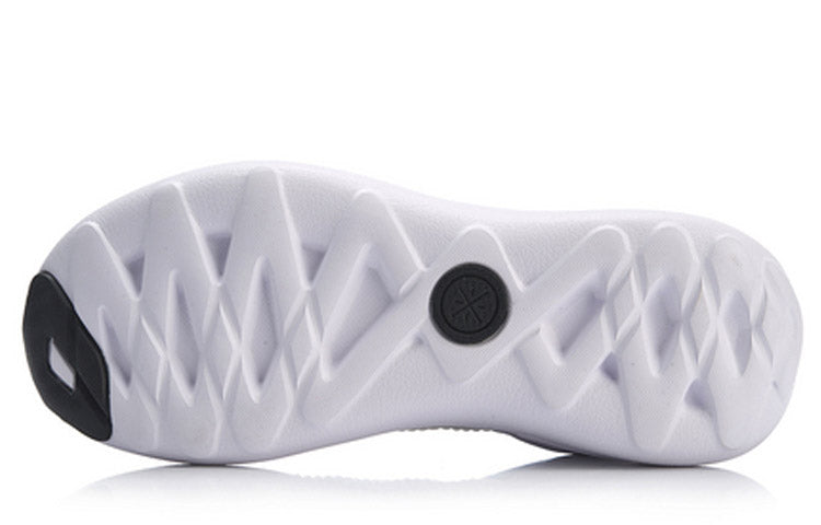 Li-Ning Essence Infinite Hi 'Grey White' AGWP007-4