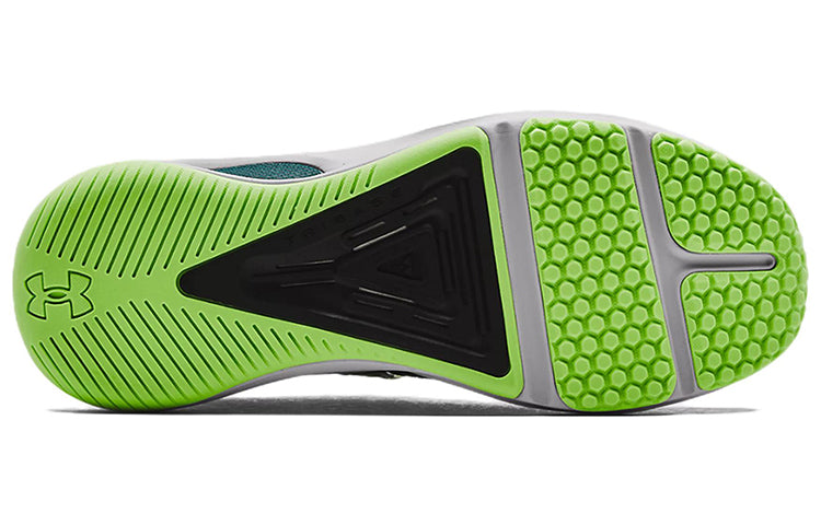 Under Armour HOVR Rise 3 'Batik Halo Grey' 3024273-300