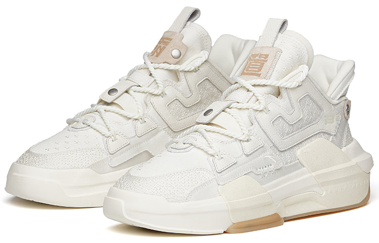 ANTA Shock The Game Low 'White' 112138082S-1