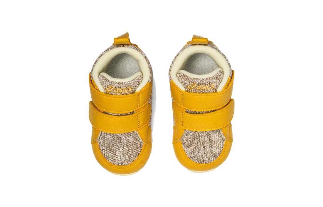 (TD) ASICS SUKU2 Mid-Cut Shoes 'Yellow' 1144A190-750