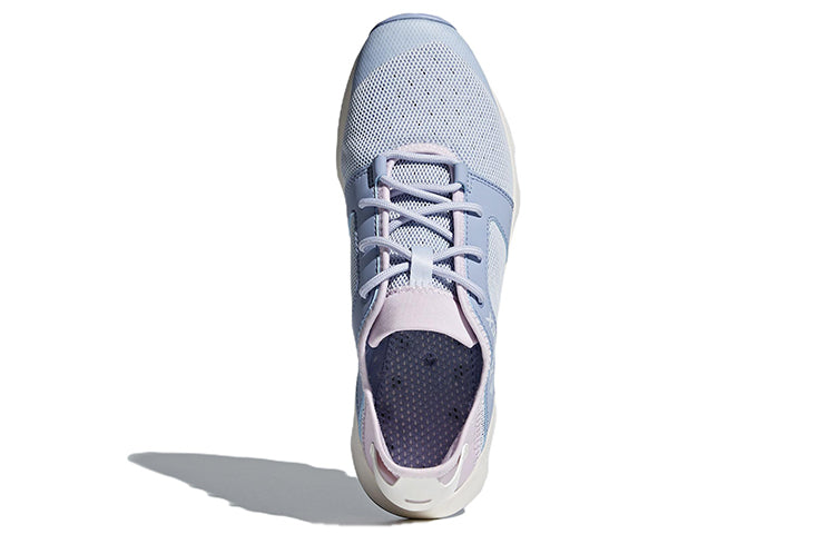 (WMNS) adidas Terrex Cc Voyager Sleek 'Blue' CM7543