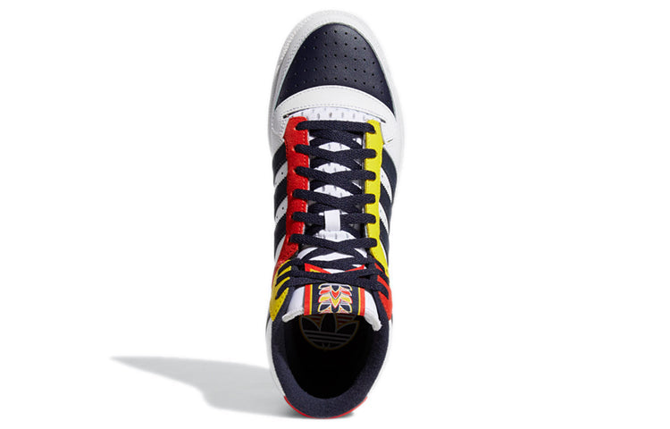 adidas Top Ten RB 'White' S24124