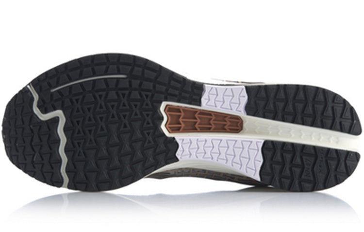 Li-Ning Rouge Rabbit IV ARBP037-14