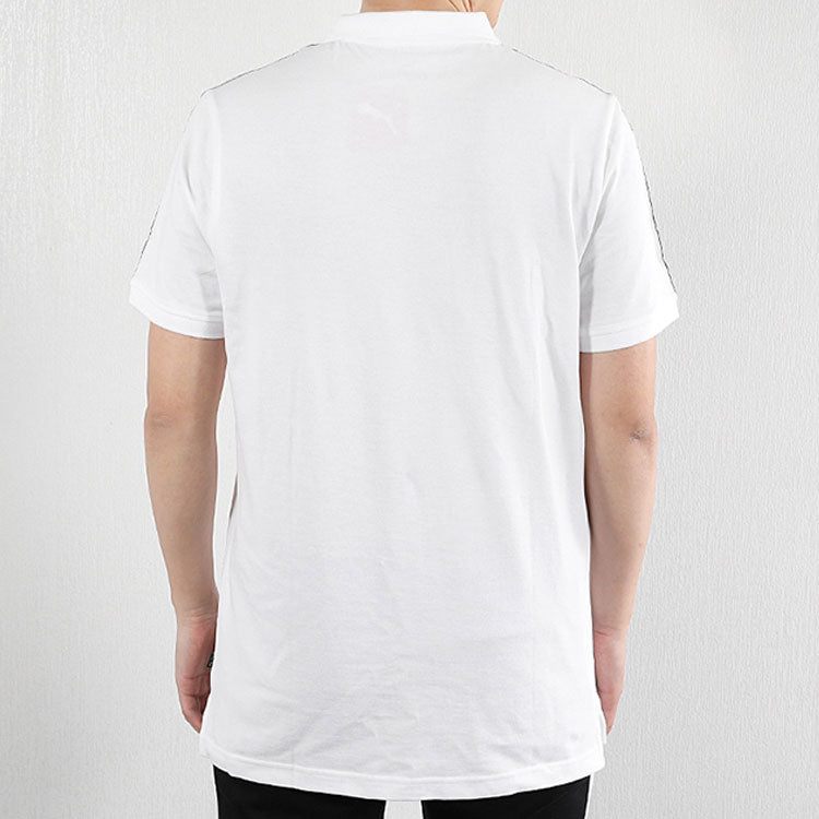 PUMA Gamer Golf Polo Shirt 'White' 845058-02