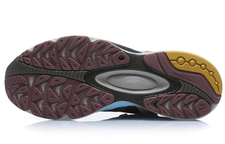 Li-Ning V8 ARHP241-3