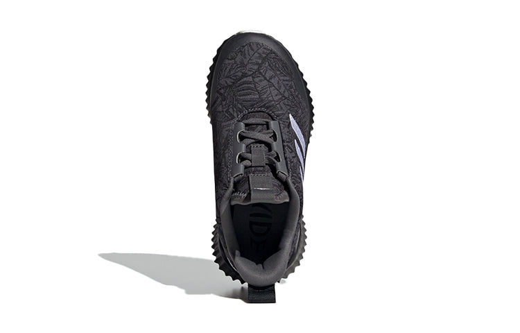 (GS) adidas Fortarun Wide K Grey/White EG1519